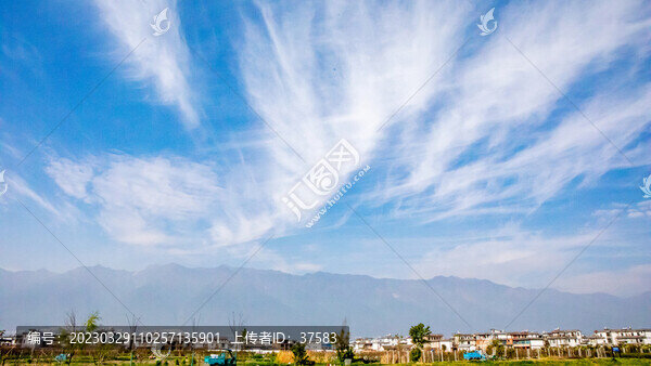 大理風景