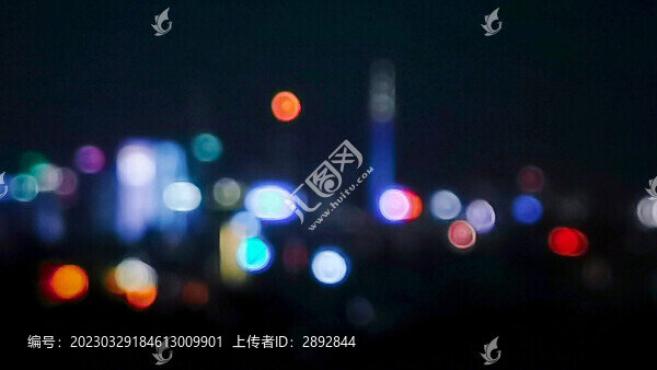 光斑