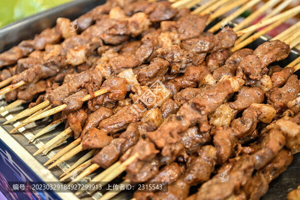 烤羊肉串