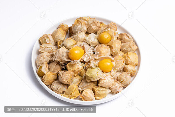 姑娘果燈籠果