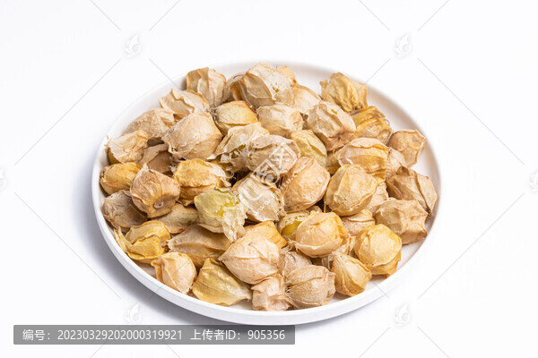 姑娘果燈籠果