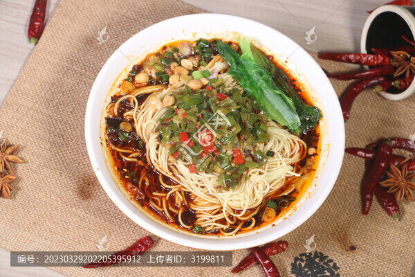 素椒面