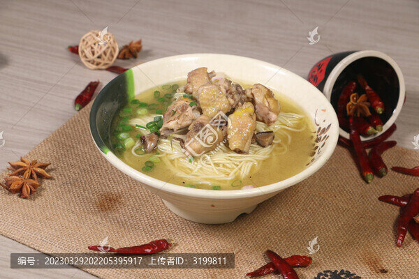 香菇雞面