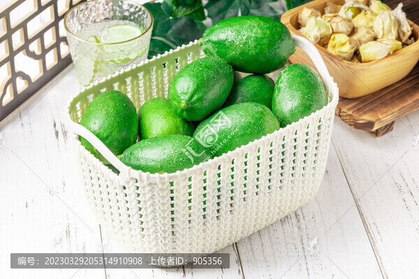 香水檸檬