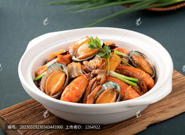 一品海鮮煲