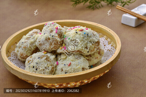 奶香茄盒