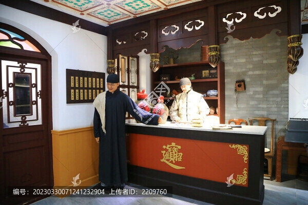 老酒館柜臺