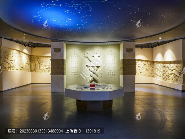 天水市博物館
