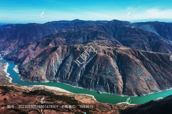 攀枝花金沙江大峽谷