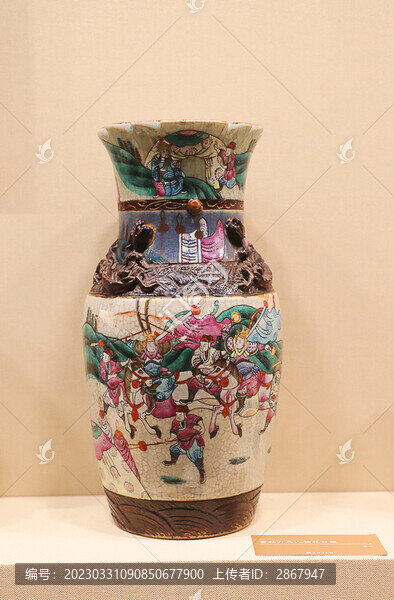 黃釉花口瓶