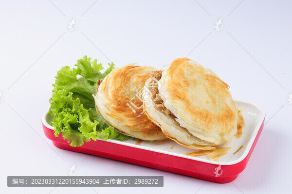 肉夾饃