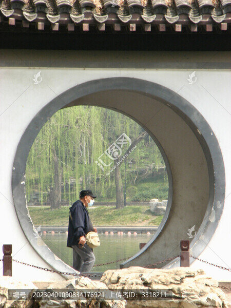 陶然亭