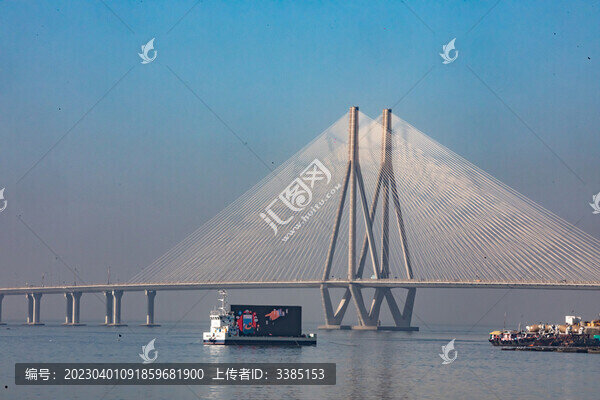 大橋