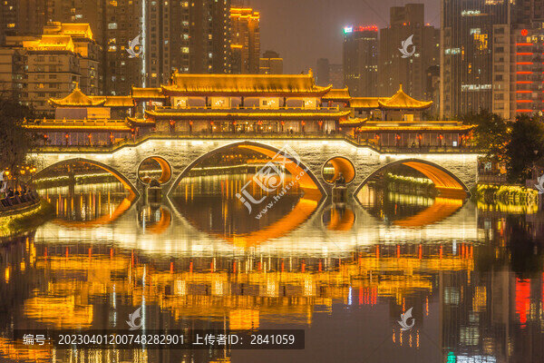 中國四川成都九眼橋燈光夜景