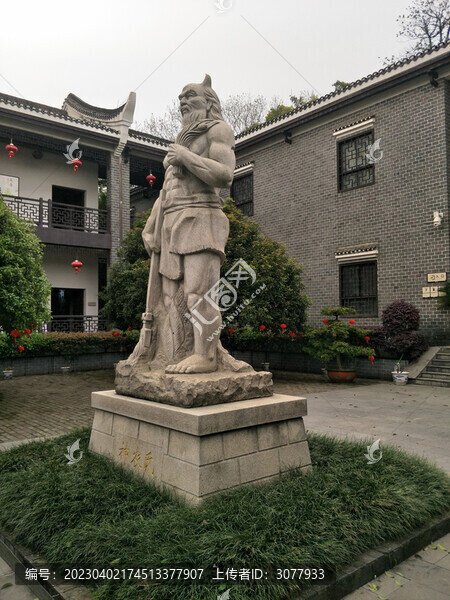 神農雕塑