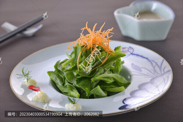 爽口冰草