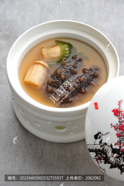 松茸菌燉海參