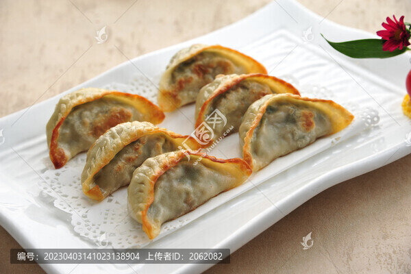 特色煎餃