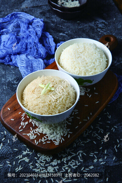 香米飯