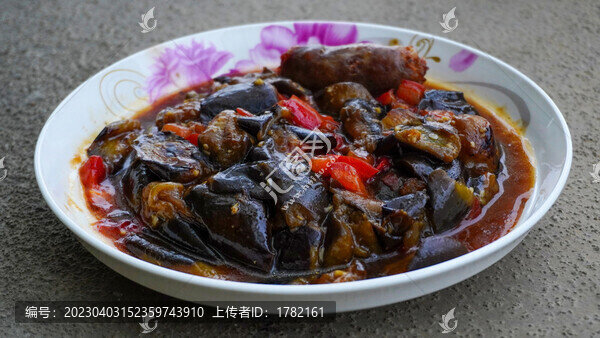 燒茄子