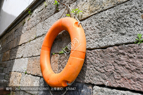 運河救生圈