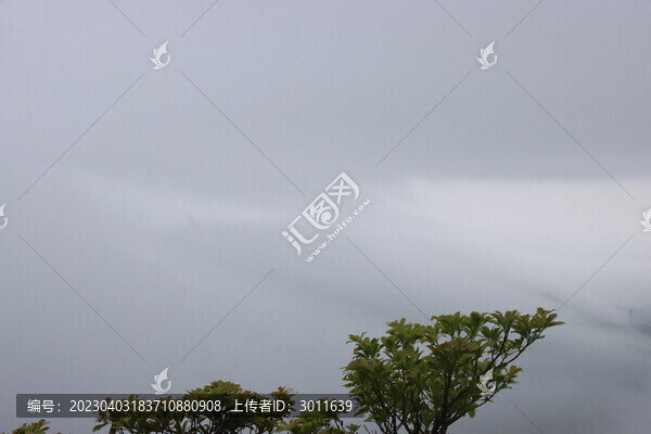 云海