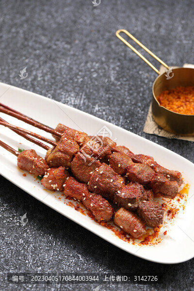 牛肉串