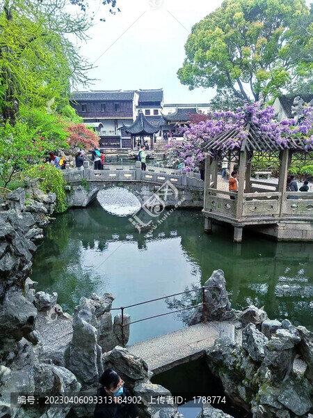 古典園林
