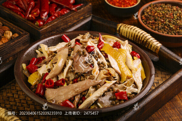 椒麻雞