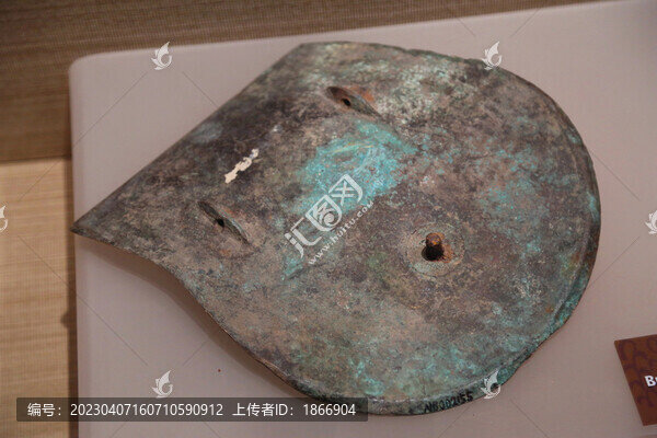 青銅犁范鏡