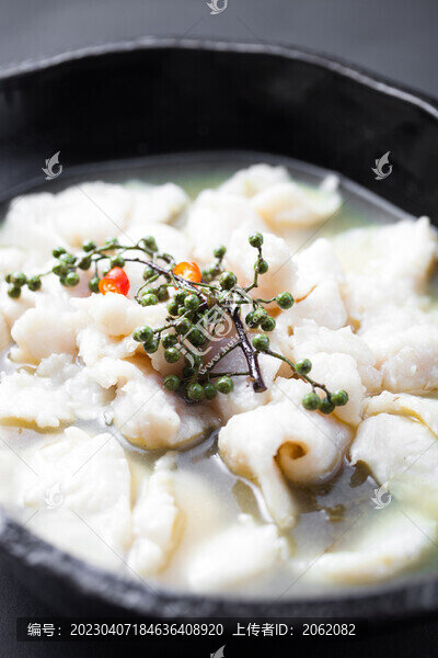 酸菜魚