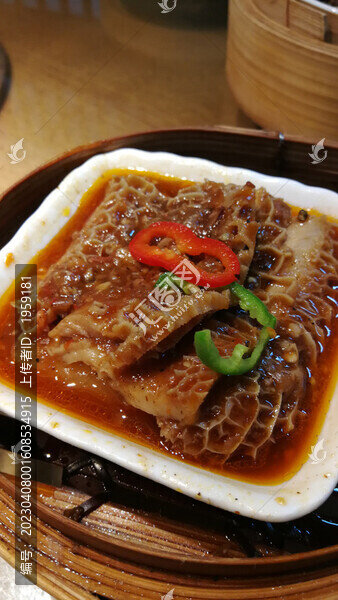 金錢(qián)肚