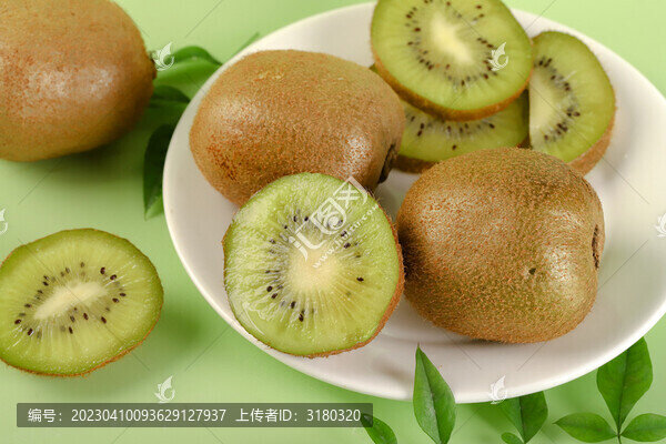 果中之王奇異果