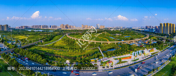 新站鐵路公園