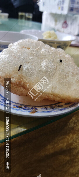 泡泡油糕