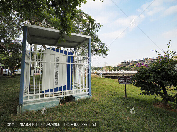 水質(zhì)檢測