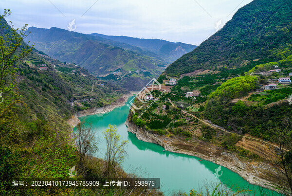 湖北宜昌清江山水自然風(fēng)光