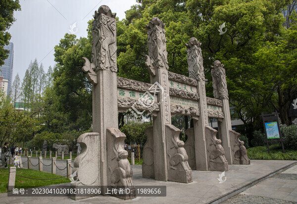 徐光啟墓
