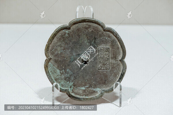 宋湖州石家造鏡