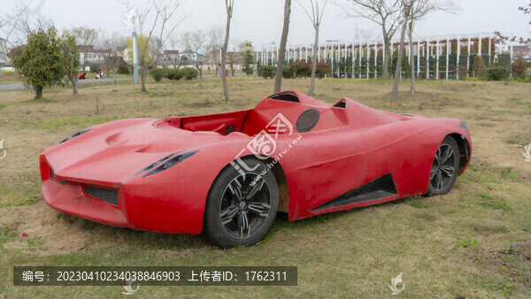 跑車