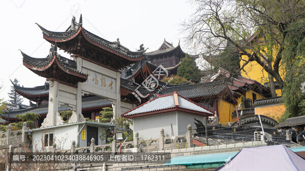 雞鳴寺