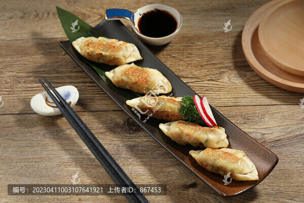 日式煎餃