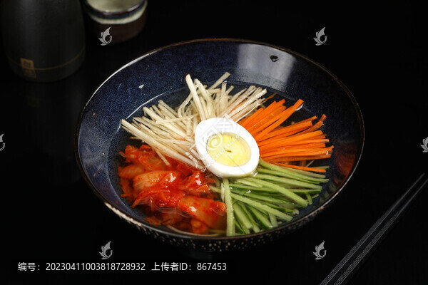 冷面