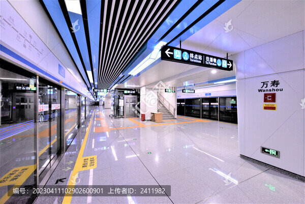 萬(wàn)壽站