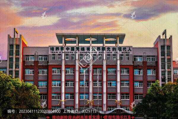 教學(xué)樓