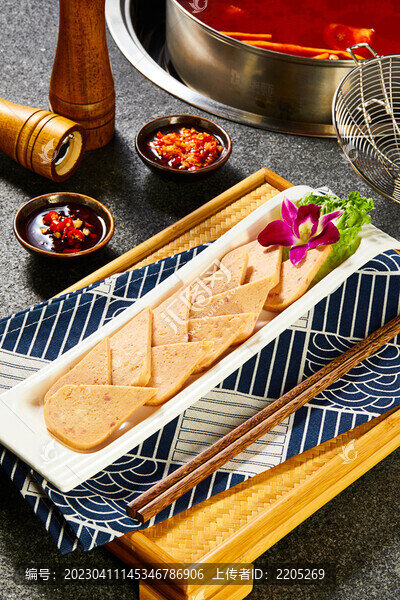 午餐肉
