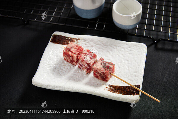 牛肉粒
