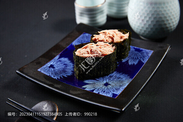 金槍魚(yú)沙拉