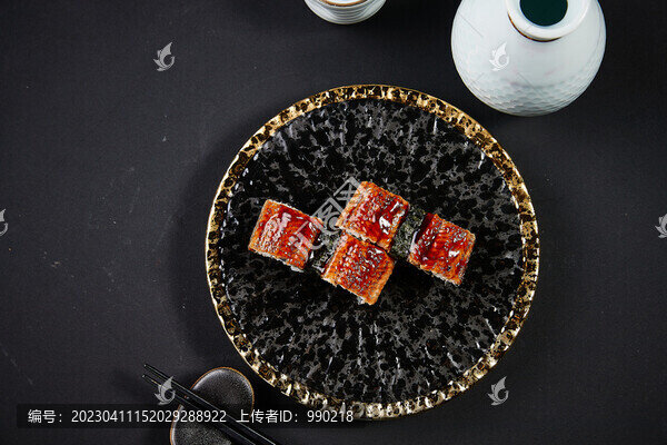 鰻魚壽司