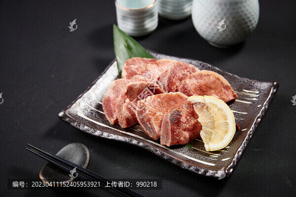 鹽烤厚切牛舌
